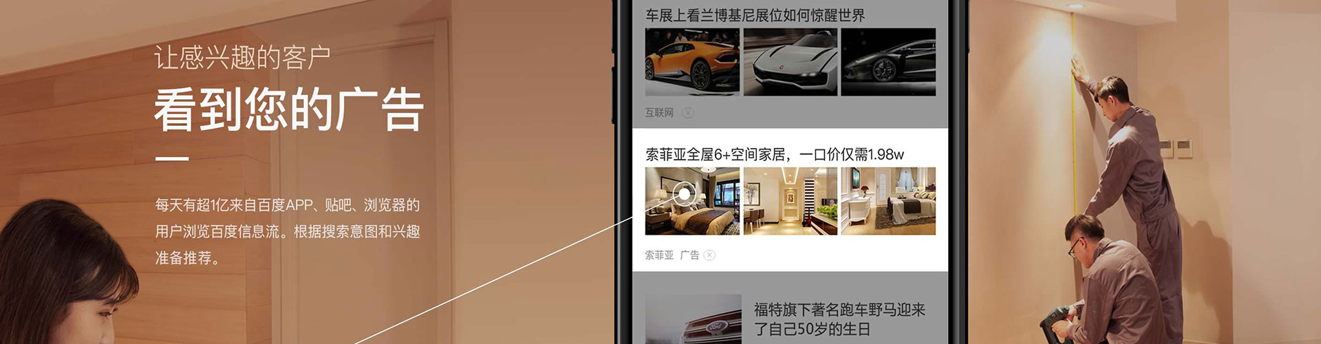 吉隆sem开户